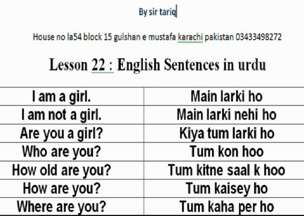 online english to pashto dictionary